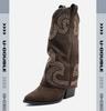 2025 Fall/Winter Merrell Women's Vintage Western High-Heel Knee-High Cowboy Boots