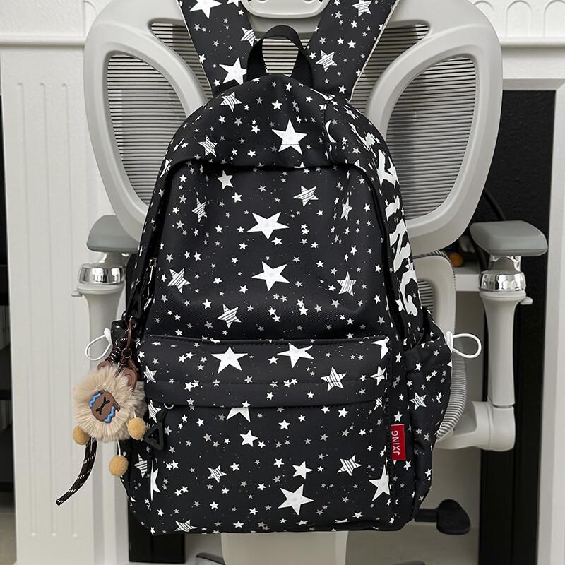 OGAR Star Print School Backpack for Students