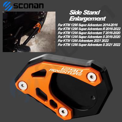 Soporte lateral de extensión para motocicleta, almohadilla de pie, accesorios para KTM 2022 Super Adventure RST 1290 ADV, 1290