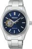 Seiko Men S Watch Mechanical Automatic Open Heart Blue Dial Hfb002j  Japan  2026