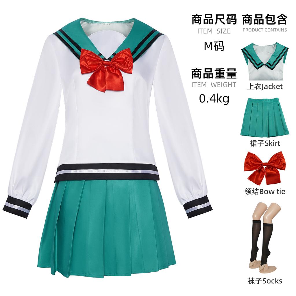 Costume Cosplay Anime Saimu Kuzuo Vita Disastrosa K- Nan Oggetti di Scena per Giochi di Ruolo Uniforme di Saiki Kusuo Top e Pantaloni Abiti di Saimu Kuzuo