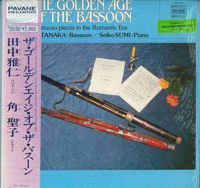 LP Schallplatte MASAHITO TANAKA, SEIKO SUMI - Goldenes Zeitalter des Fagotts PV260015 PAVANE Japan Obi Klassisch Gebraucht