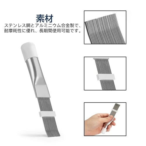 KDSSYFT Air Conditioner Fin Comb Cleaner Set, Cooling Repair Tool, Air Conditioner Fin Cleaner Brush, Cleaning and Repair Kit