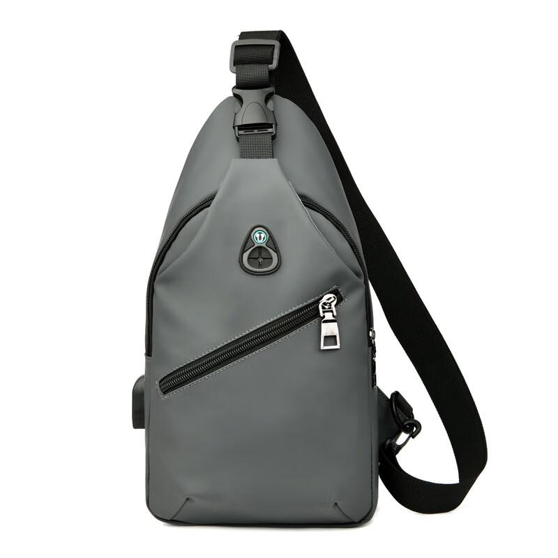 Men's Durable Waterproof Sling Chest Bag