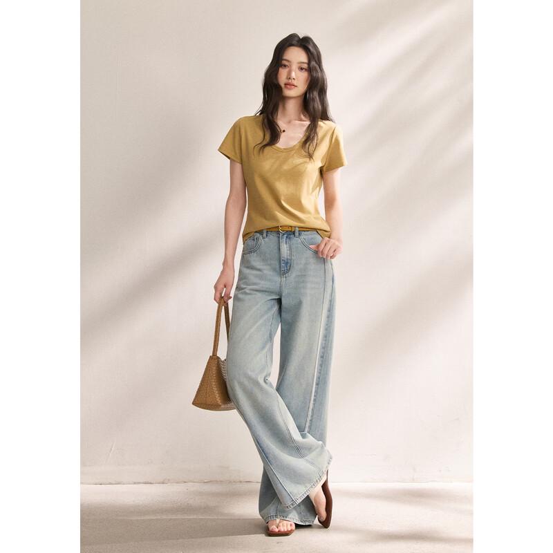 Women's High-Waist Straight-Leg Denim Jeans