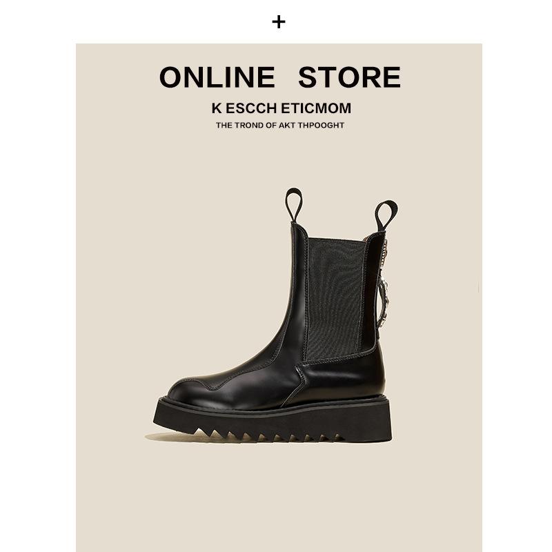 2025 Badge Buckle Slim and Heightened Desert Chelsea Boots Autumn and Winter New Thick-soled British Short Martin Boots Children