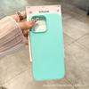 Candy Macaron Jelly Apple 17/16promax Mobile Phone Case iPhone15 Skin Sense 14 Frosted Air Case