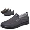 Distribution of Exclusive Spring Men's Shoes Cloth Shoes Men's One-pedal Soft Sole Non-slip Old