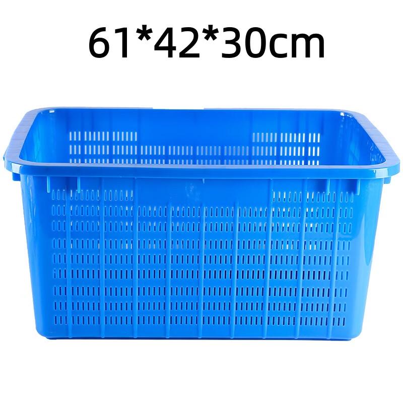Многоцелевая пластиковая корзина для хранения Hongqisheng