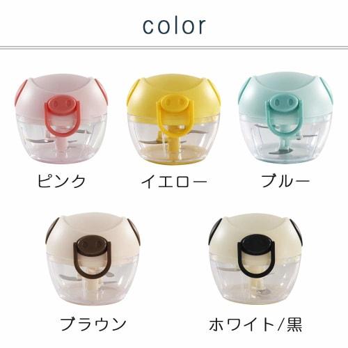 K&A Bunbun Chopper Series Boo-Boo Chopper Mini, 190ml, BBC-31PK, Pink