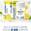 BioT Lemonica Vitamina C Colágeno Comprimidos, 120 Unidades - Sabor Refrescante de Limão