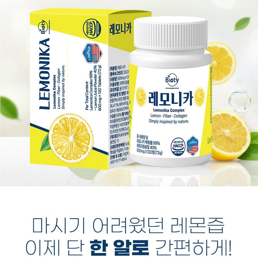 BioT Lemonica Vitamina C Colágeno Comprimidos, 120 Unidades - Sabor Refrescante de Limão