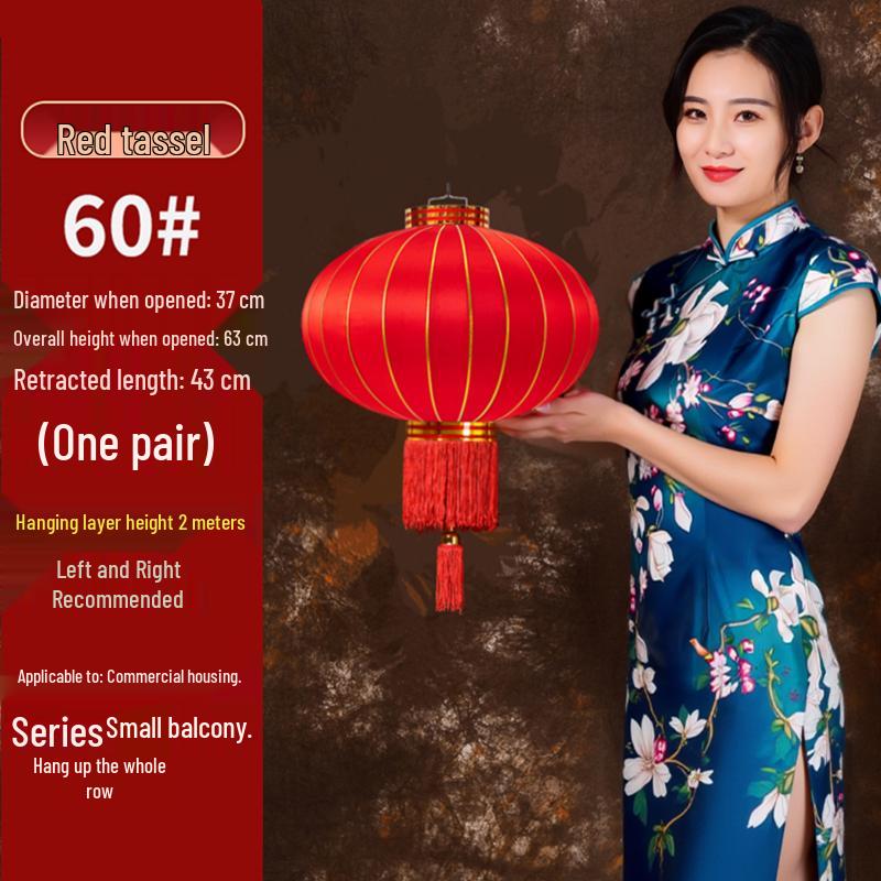 Outdoor Waterproof Red Lantern Pair: Silk Hanging Ornaments for Mid-Autumn, National Day, and Spring Festival Celebrations