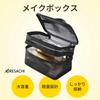 ARESACHI Cosmetic Vanity Makeup Large Capacity Makeup Pouch Pouch, Pouch, Box, (Black)
