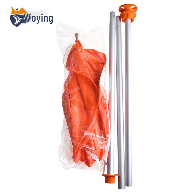 WoYing RS470-Z Marine Foldable Radar Reflector