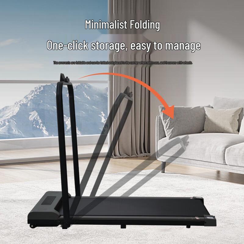 Foldable Electric Flat Treadmill