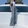 2024 Women's High Waist Ripped Straight-Leg Jeans - Summer Thin, Loose, Wide-Leg, Mopping Style