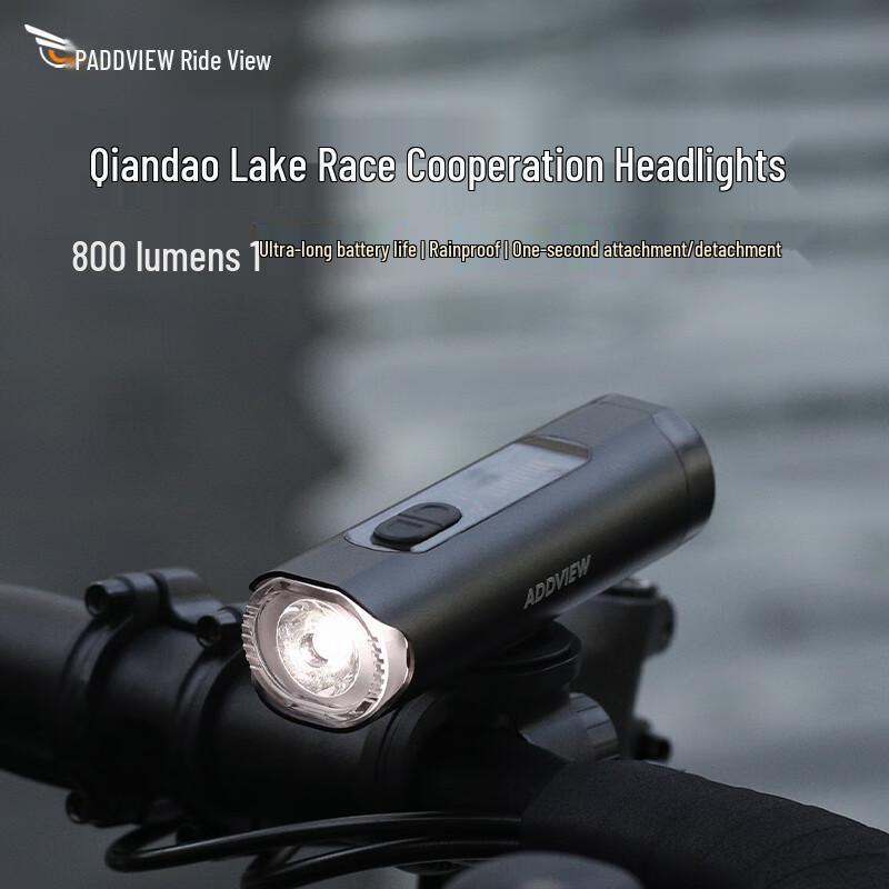 Addview Bicycle Lighting Solutions
