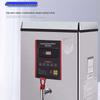 Sule Commercial Electric Water Boiler