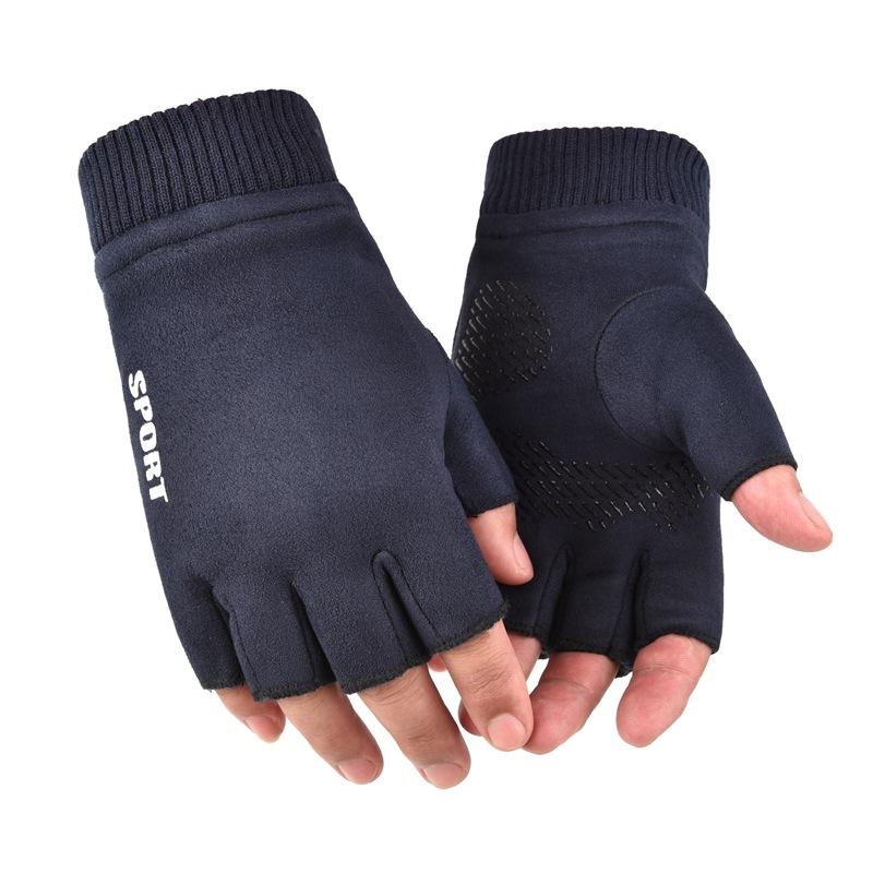Suede Half-finger Gloves Men's and Women's Autumn and Winter Velvet Warm Non-slip Riding Driving Outdoor Sports Gloves