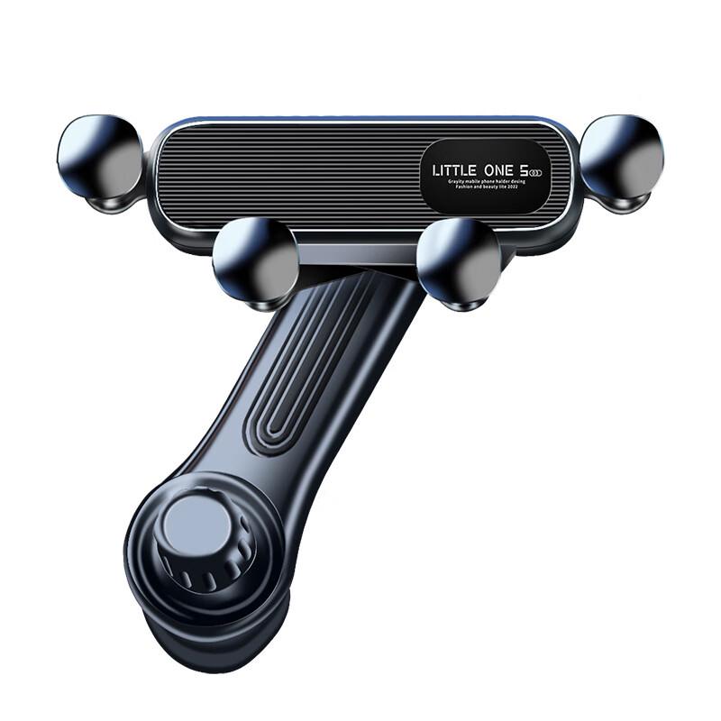 Fanchen Gravity Car Phone Holder