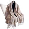 Scarf Women'S Spring And Autumn Retro Versatile Cashew Nut Jacquard Ethnic Style Scarf Long Fringed Travel Shawl