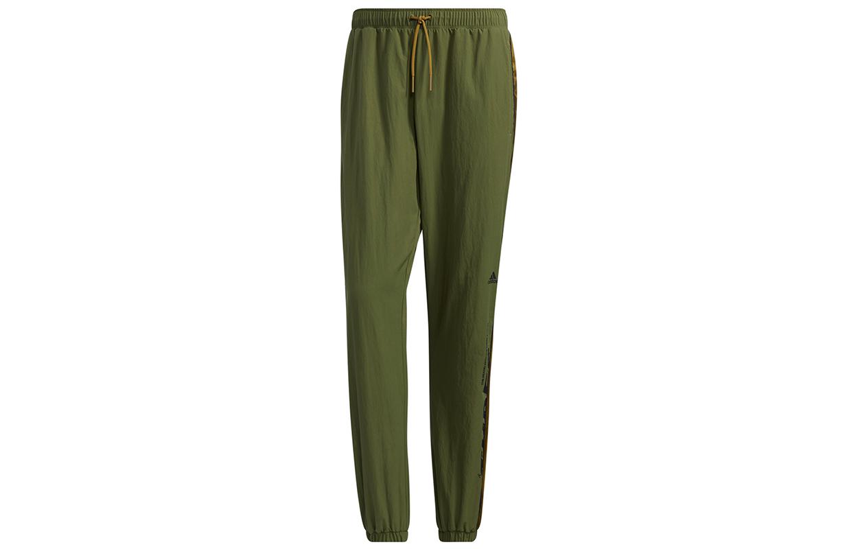 Adidas Knitted Sweatpants Men s Green GL8683 XL