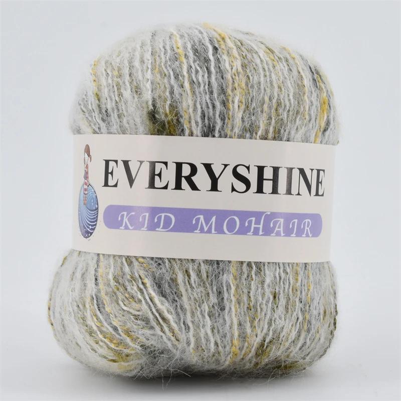 Colorful Plush Wool Thread Mink Cashmere Soft For Sweater Hat New Mohair Yarn Colored Dots For Knitting Spokes Hook Needlework