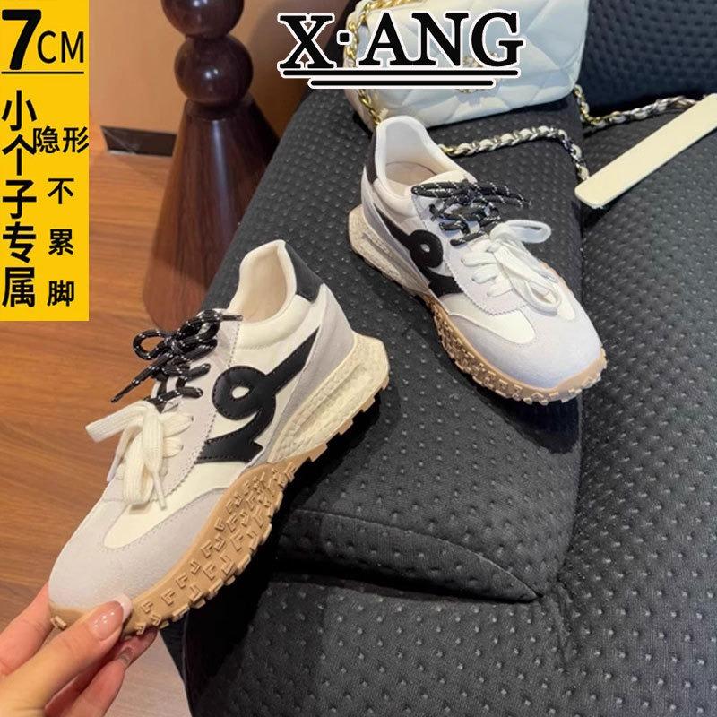 Leather Inner Heightening Women's Shoes Open Spring and Summer New Platform Casual Sports Dad Shoes
