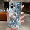 For Realme C67 4G RMX3890 Case C55 RMX3710 Casing Fashion Flower Clear Soft TPU Cover For Realme C67 C 67 C 55 RealmeC67 Bumper