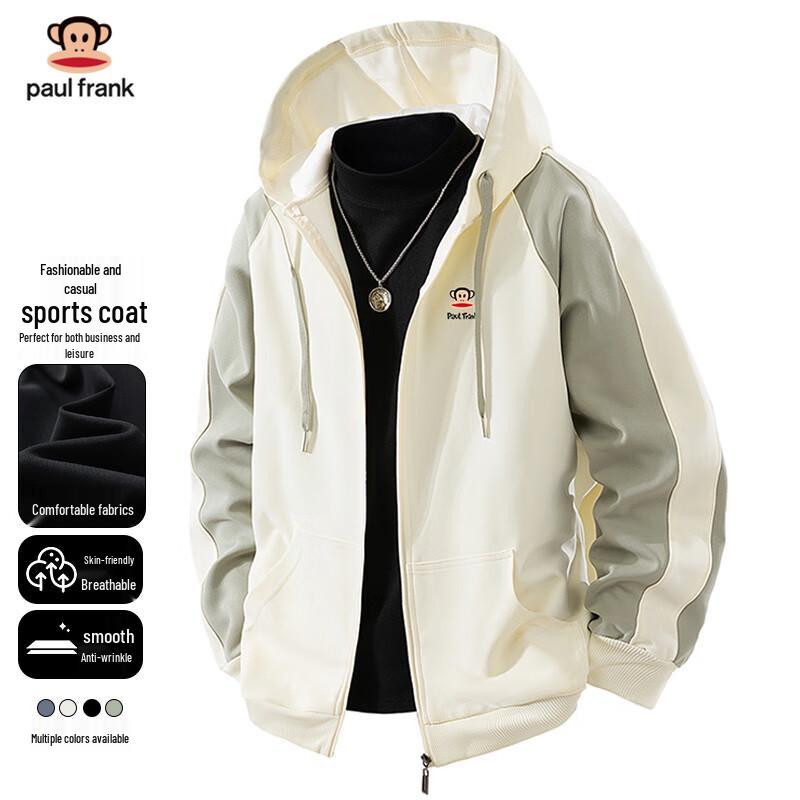 Paul Frank Men's Hooded Windproof Casual Jacket