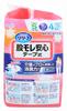 Kao Relief Size 16 pieces For those who spend most of their time lying Tape-Type Leak-Proof Tape, S, [ADL Classification down]