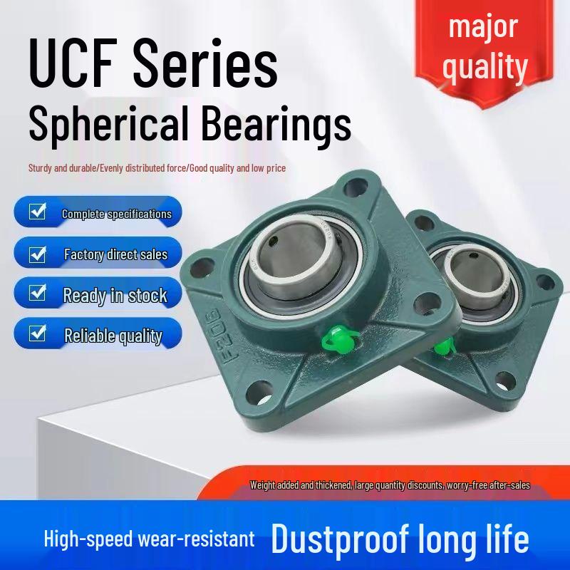 Äußeres Kugellagergehäuse mit Flansch Festsitz F205-F211