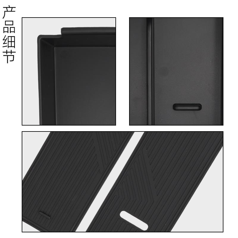 Suitable for 2025-25 Extreme Fox Alpha S5 Armrest Box, Central Control Storage Box, Storage Box, Car Accessories