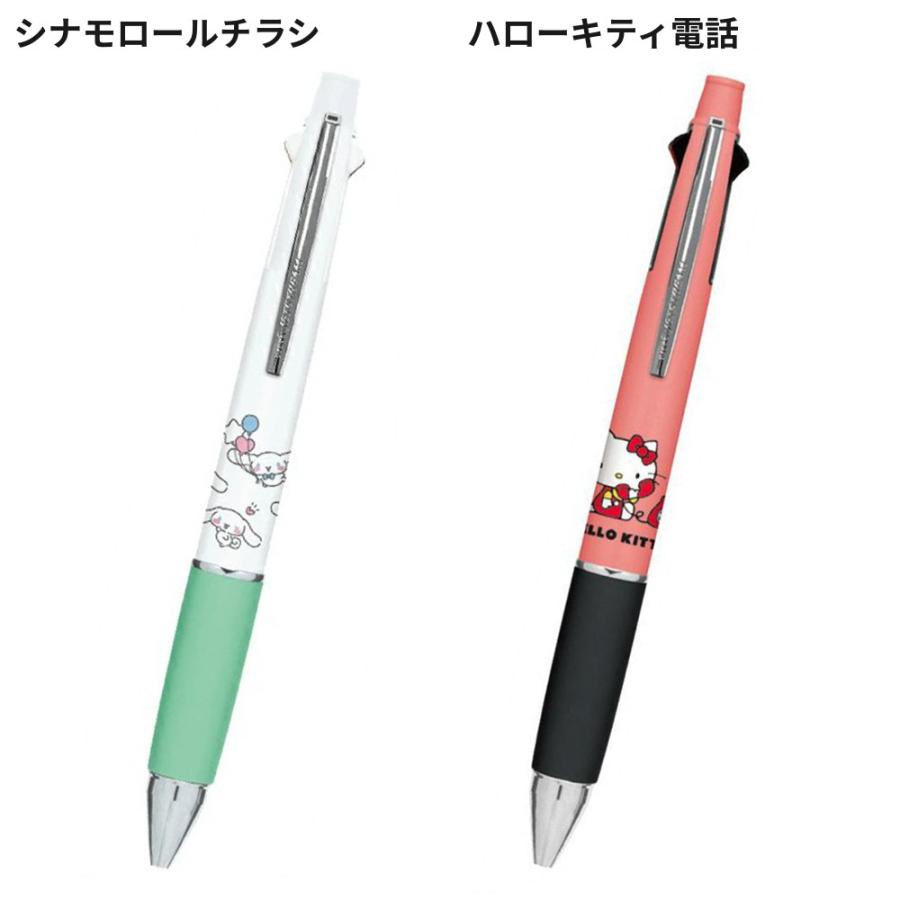 Sanrio Jetstream 41 0.5mm 4-color Ballpoint Pen Mechanical Pencil Multicolor High-quality Quick-drying Black Red Blue Green Writing Instrument Hello