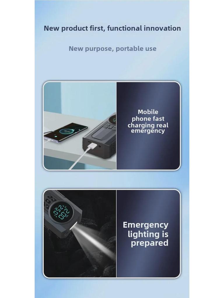 Portable Intelligent Wireless Car Air Pump with Digital Display and High Power