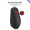 Lenovo M211 2.4G Wireless Business Mouse