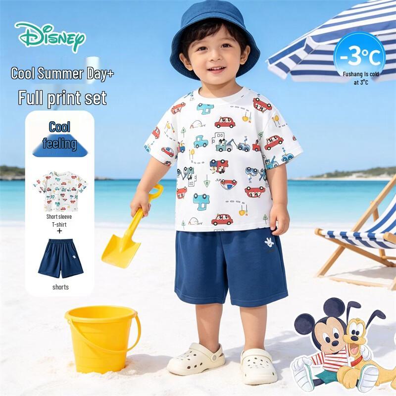 Disney Mickey Mouse Boys' Cooling Short Set