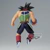 Banpresto Dragon Ball Z Bandai Spirits GXmateria Figure