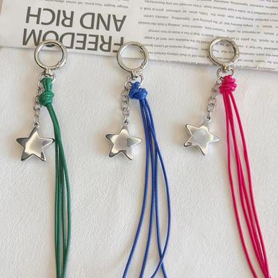 Porte-clés en Cuir Tressé Corde Pendentif Breloque Étoile Porte-clés Simple Tout Assorti Décoration de Sac Accessoires de Bijouterie