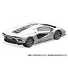 Aoshima Bunka Kyozai (AOSHIMA) 1/32 The Snap Kit Series Lamborghini Countach LPI 800-4 White Pre-Colored Plastic Model Kit 19-A