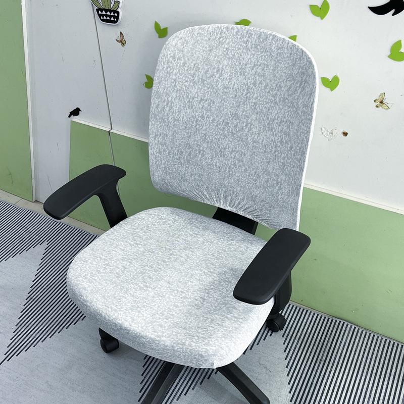 Elegant Elastic Split Chair Cover for Office, Dining, and Computer Chairs
