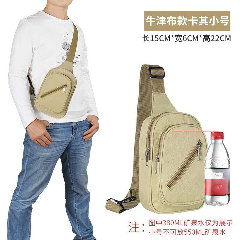 Electrician Tool Chest Bag Small Repair Aftermarket Small Backpack Portable Multifunctional Shoulder Canvas Tool Bag