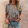 Ny leopardtrykk fargeblokkerende t-skjorte med v-hals mote dameoverdeler Sommerklær Uformelt og behagelig