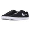 New Nike Chron Sb 2 'Black Sail' DM3493-010