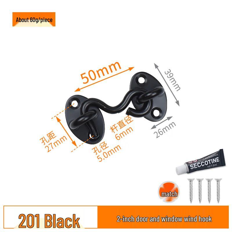 

Rongyu Black 2-inch Stainless Steel Door Latch (10-Pack)
