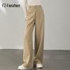 Women's High-Waisted Wide-Leg Casual Pants