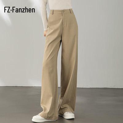Women's High-Waisted Wide-Leg Casual Pants