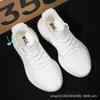 Shoes Black Meteor Soft Sole Breathable Casual Running Shoes Sneakers Men's Shoes
