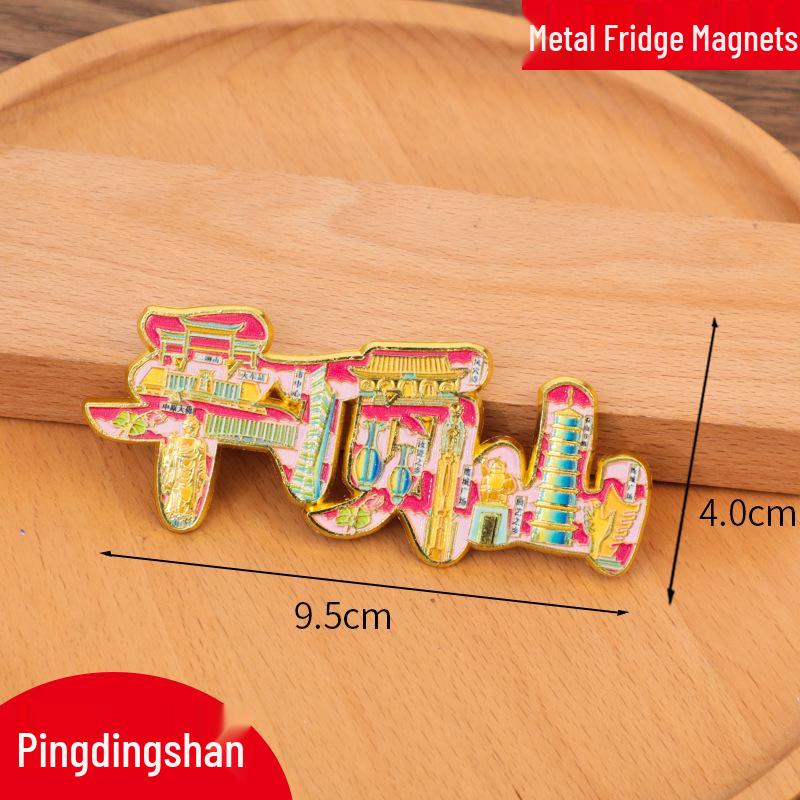 2025 Creative China City Metal Fridge Magnet Sticker